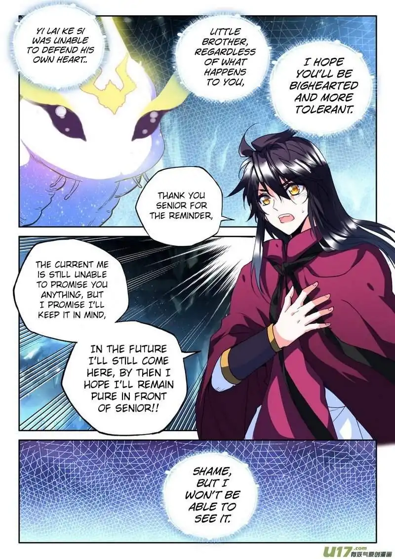 Shen Yin Wang Zuo Chapter 143 18